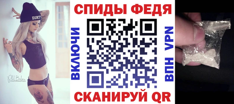 KRAKEN онион  Яровое  Амфетамин Розовый 