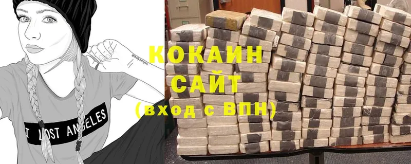 Кокаин Fish Scale  MEGA вход  Яровое  продажа наркотиков 