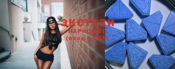 PSILOCYBIN Лихославль