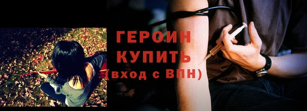 ECSTASY Магас