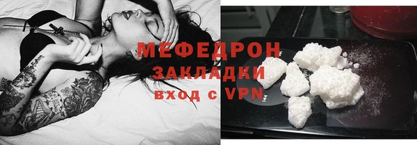гашиш Липки