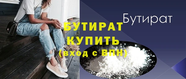 МДПВ Великий Новгород