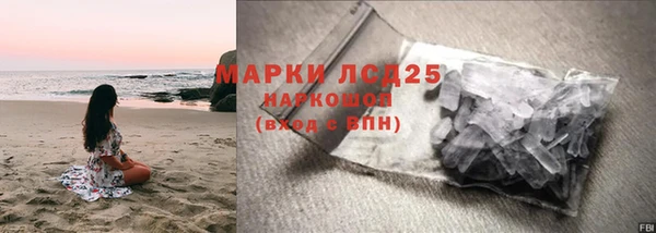 ECSTASY Магас