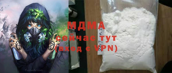 хмурый Богданович