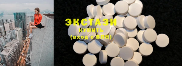 хмурый Лиски