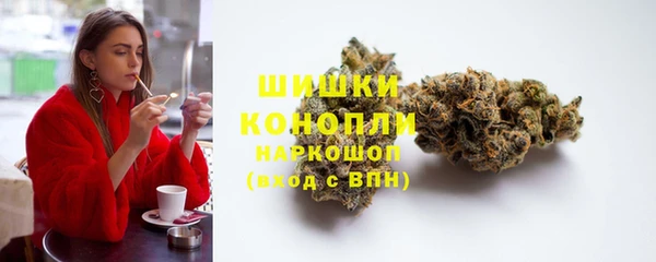 гашиш Липки