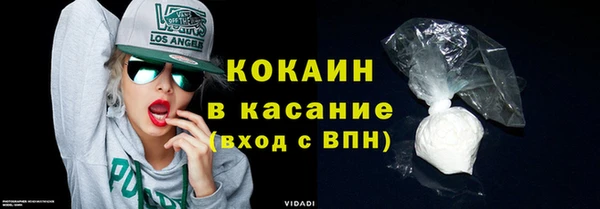 ECSTASY Магас