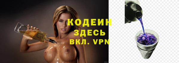мефедрон мука Майский