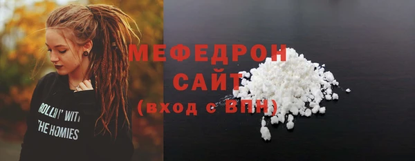 хмурый Лиски
