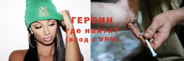 гашиш Липки