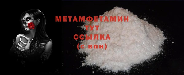 гашиш Липки