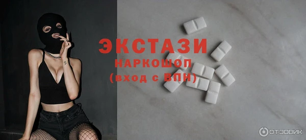 гашиш Липки