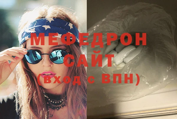 хмурый Лиски