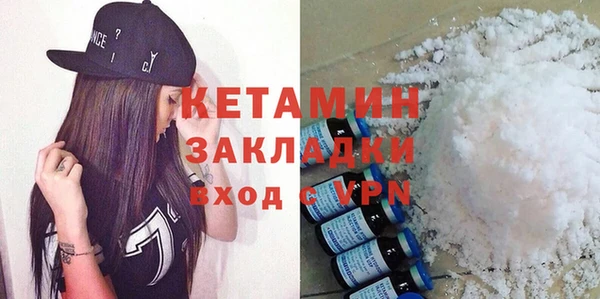 гашиш Липки