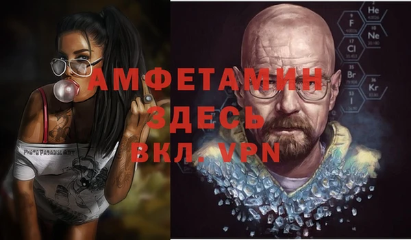 гашиш Липки