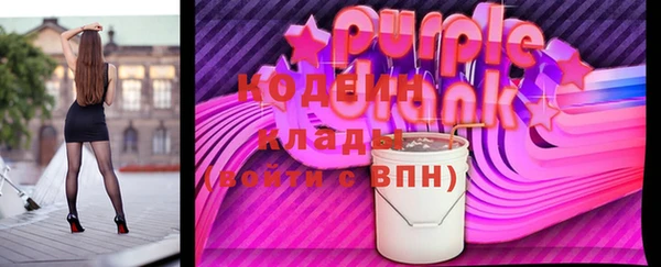 PSILOCYBIN Лихославль