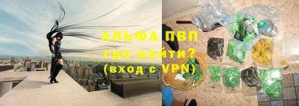 гашиш Липки