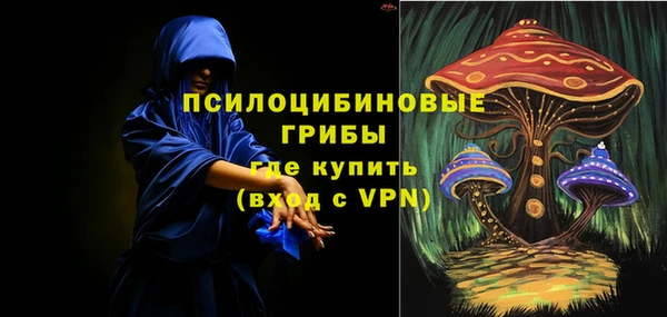гашиш Липки