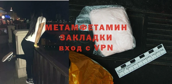 PSILOCYBIN Лихославль