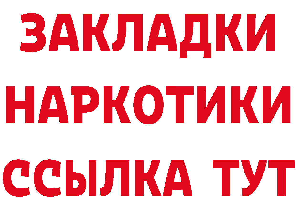 МЕФ 4 MMC зеркало дарк нет кракен Яровое