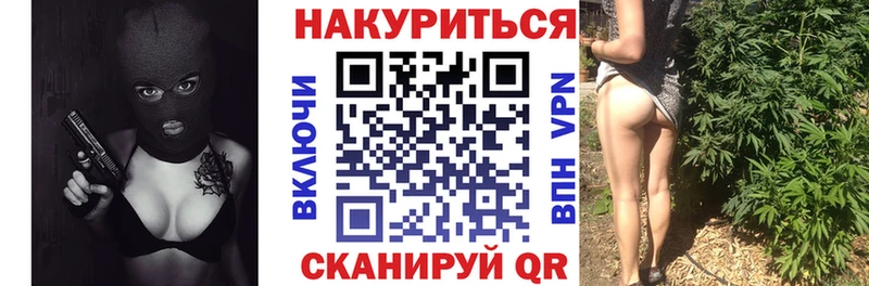 blacksprut как войти  Яровое  МАРИХУАНА сатива 